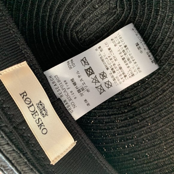 Black Rode Sko Cap Japanese - Picture 6 of 7